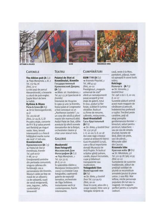 Copertă produs Moscova - gallery big 7