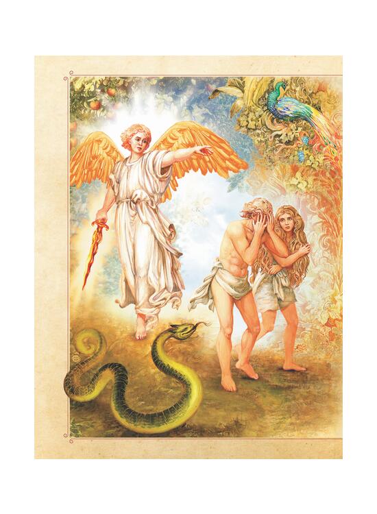 Copertă produs Biblia ilustrată - gallery big 3