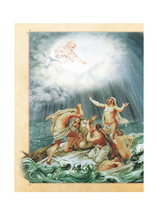 Copertă produs Biblia ilustrată - gallery big 7