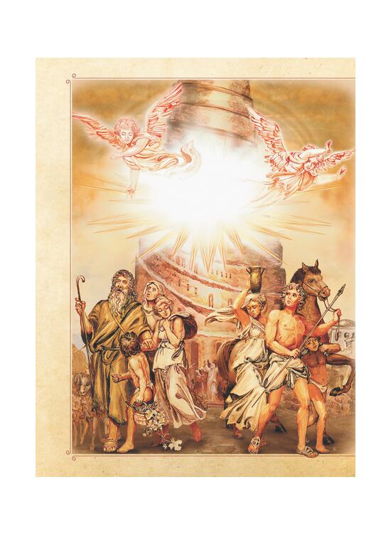 Copertă produs Biblia ilustrată - gallery big 9