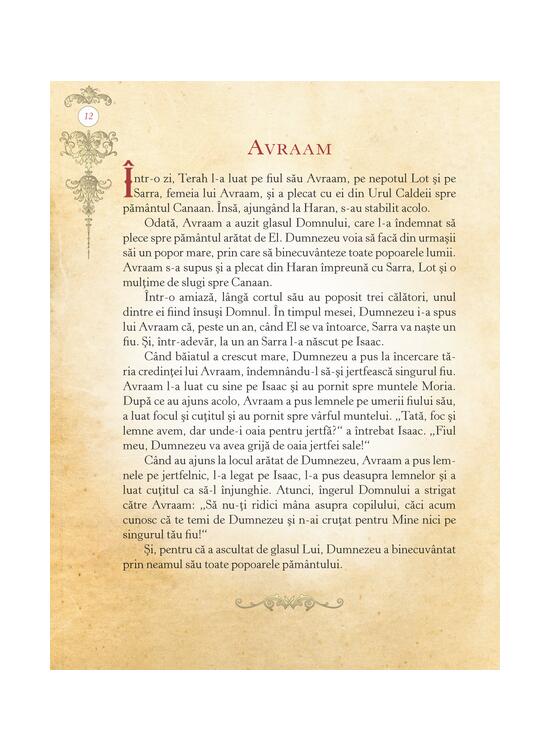 Copertă produs Biblia ilustrată - gallery big 10