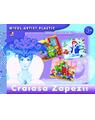 Copertă produs Crăiasa Zăpezii. Activităţi 3-5 ani. Micul artist plastic - thumb 1
