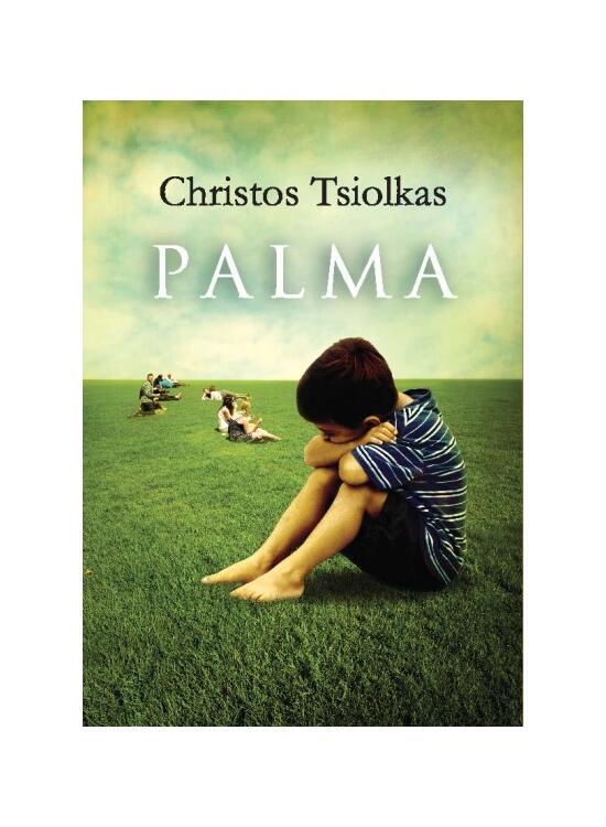 Copertă produs Palma - gallery big 1