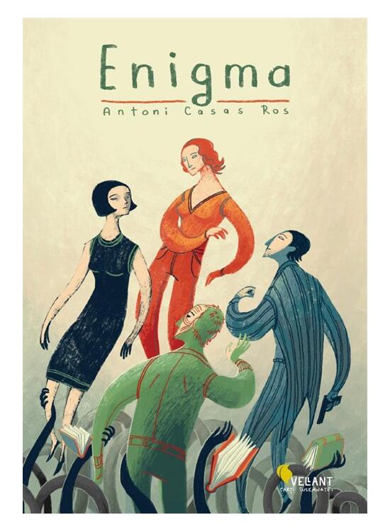 Copertă produs Enigma - gallery big 1