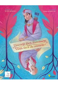 Copertă produs Tinereţe fără bătrâneţe şi viaţă fără de moarte