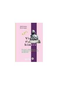 Copertă produs Visuri si himere