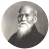 Morihei Ueshiba