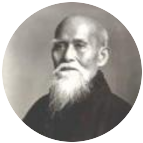 Fotografie autor Morihei Ueshiba
