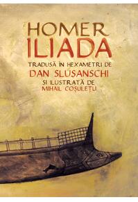 Copertă produs Iliada