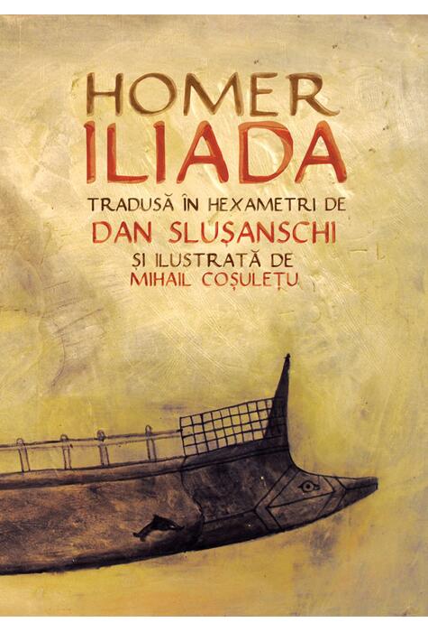 Copertă produs Iliada