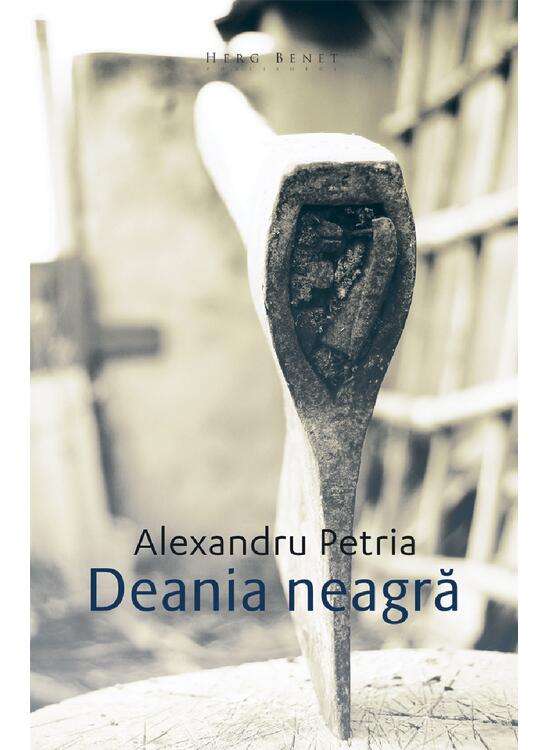 Copertă produs Deania neagră - gallery big 1