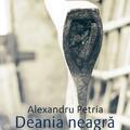 Copertă produs Deania neagră - gallery small 