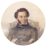 Aleksandr Sergheevici Puşkin