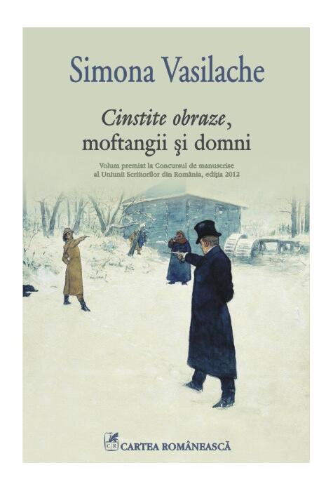 Copertă produs Cinstite obraze, moftangii şi domni