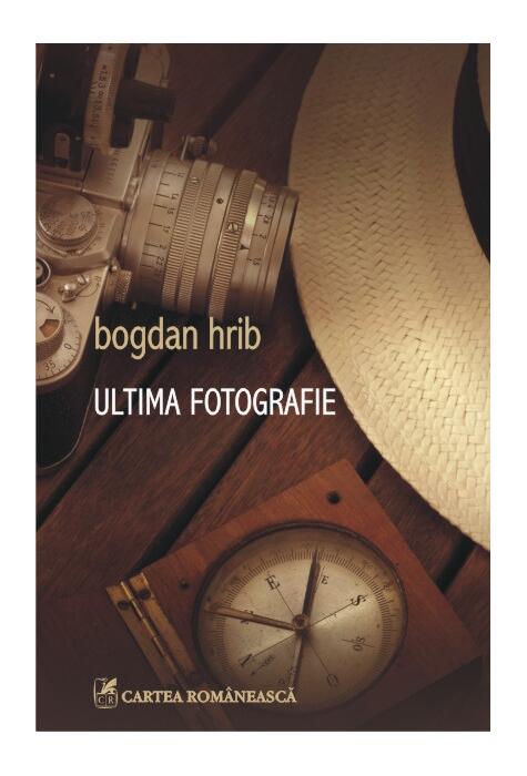 Copertă produs Ultima fotografie