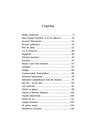Copertă produs Atitudine nepăsătoare faţă de stomac şi alte povestiri (Top 10+) - thumb 3