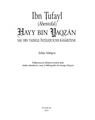 Copertă produs Hayy bin Yaqzan sau din tainele înţelepciunii răsăritene. Ediţie bilingvă - thumb 5