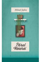 Copertă produs Părul Venerei