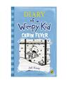 Copertă produs Diary of a Wimpy Kid: Cabin Fever - thumb 1
