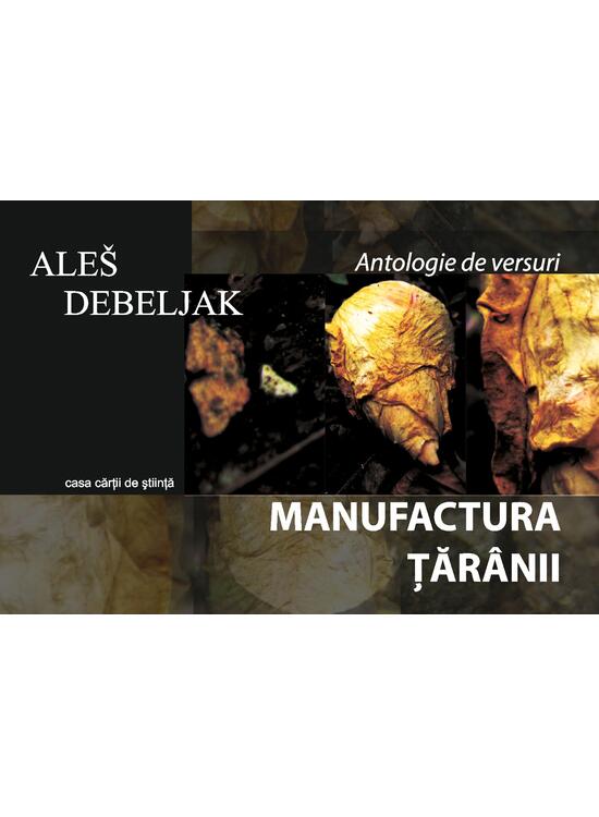 Copertă produs Manufactura ţăr&acirc;nii - gallery big 1