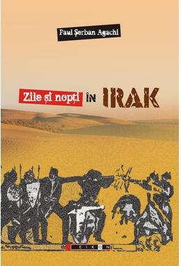 Copertă produs Zile şi nopţi &icirc;n Irak