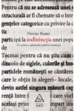 Copertă produs Indistincţia