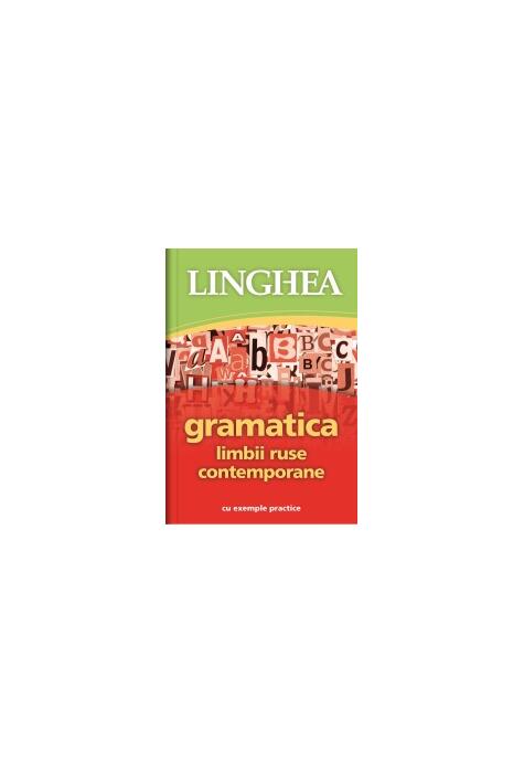 Copertă produs Gramatica limbii ruse contemporane