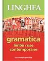 Copertă produs Gramatica limbii ruse contemporane - thumb 1