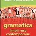 Copertă produs Gramatica limbii ruse contemporane - gallery small 