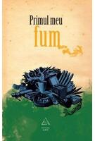 Imagine produs Primul meu fum
