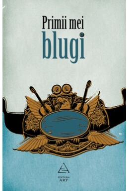 Copertă produs Primii mei blugi