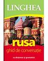Copertă produs Rusă. Ghid de conversaţie - thumb 1