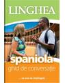 Copertă produs Spaniolă. Ghid de conversaţie EE - thumb 1