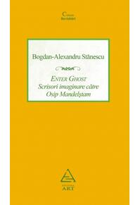 Copertă produs Enter Ghost