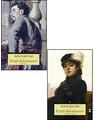 Copertă produs Fraţii Karamazov (2 Vol.) - thumb 1