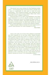 Copertă produs Enter Ghost