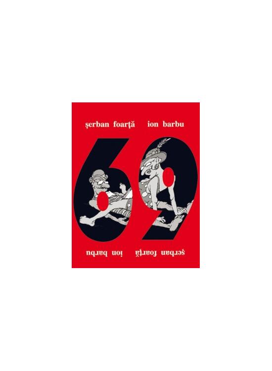 Copertă produs 69 - gallery big 1