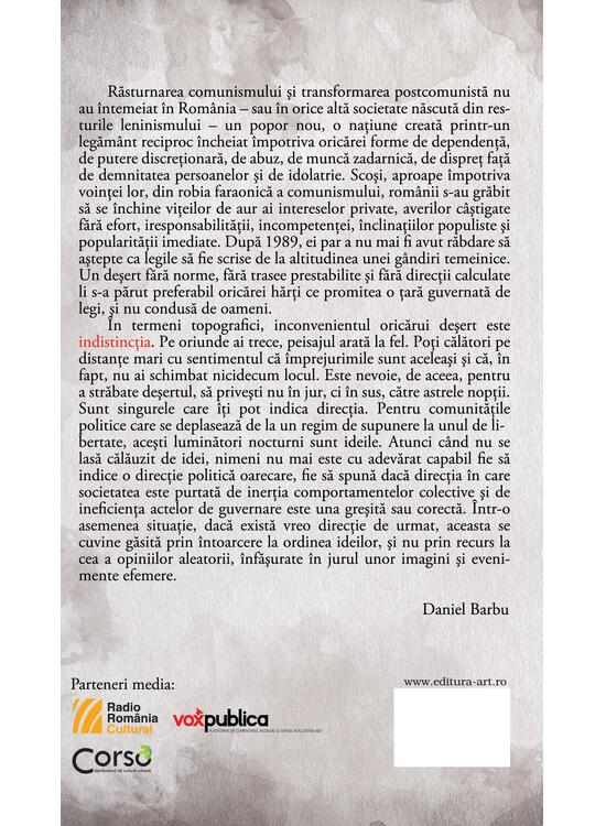 Copertă produs Indistincţia - gallery big 2