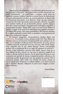 Copertă produs Indistincţia