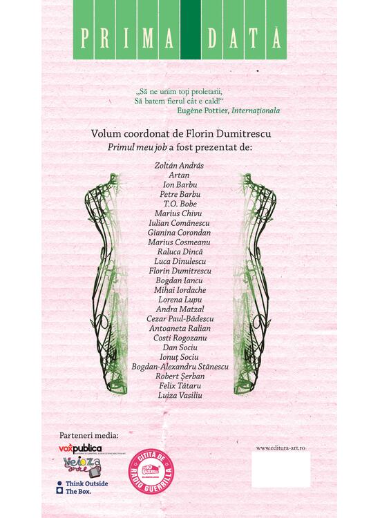 Copertă produs Primul meu job - gallery big 2