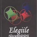 Copertă produs Elegiile răscumpărării - gallery small 