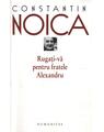 Copertă produs Rugați-vă pentru fratele Alexandru - thumb 1