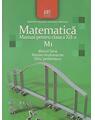 Copertă produs Matematica M1. Manual pentru clasa a XII-a (Dinu Şerbănescu, Marcel Ţena, Marian Andronache / Editura Art) - thumb 1