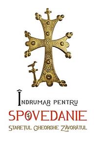 Copertă produs &Icirc;ndrumar pentru spovedanie