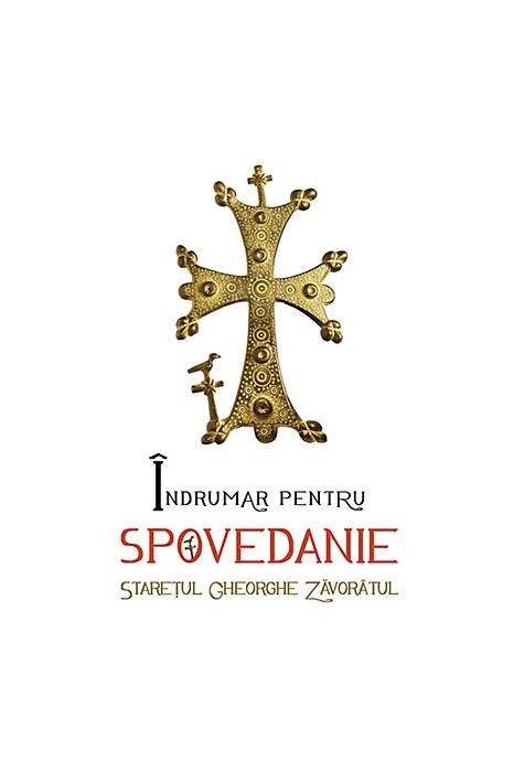 Copertă produs &Icirc;ndrumar pentru spovedanie