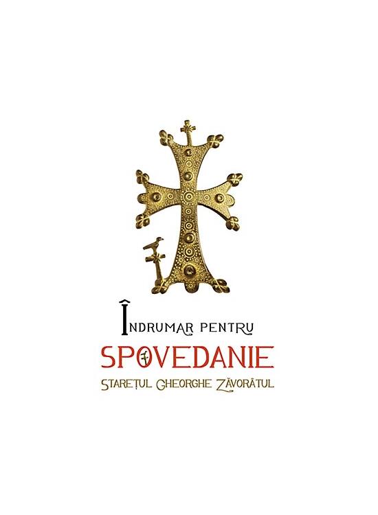 Copertă produs &Icirc;ndrumar pentru spovedanie - gallery big 1
