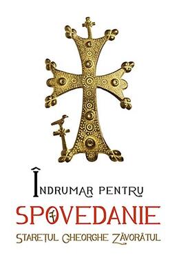 Copertă produs &Icirc;ndrumar pentru spovedanie
