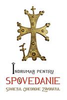 &Icirc;ndrumar pentru spovedanie