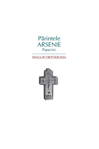 Singur Ortodoxia