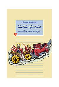 Copertă produs Vieţile sfinţilor (Vol. II)